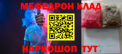 apvp Кумертау