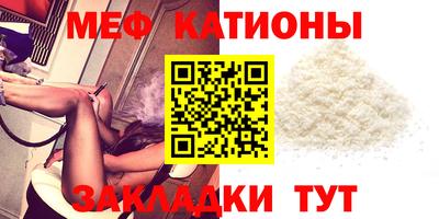 apvp Кумертау