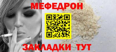 apvp Кумертау