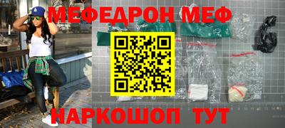 apvp Кумертау