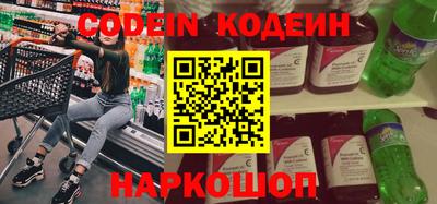 apvp Кумертау