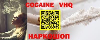 скорость Надым