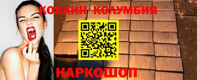 apvp Кумертау