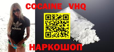 мдпв Кунгур