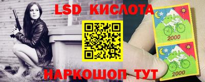 мдпв Кунгур