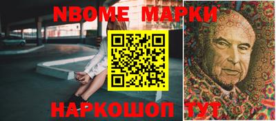 COCAINE Кулебаки