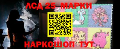 мдпв Кунгур