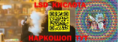 COCAINE Кулебаки