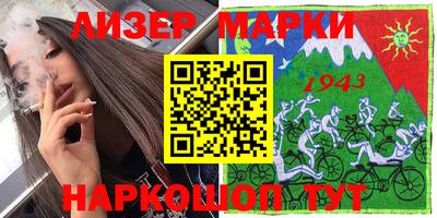 apvp Кумертау