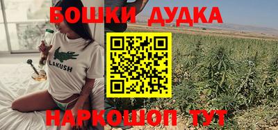 COCAINE Кулебаки