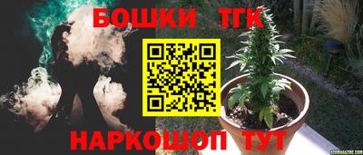 apvp Кумертау