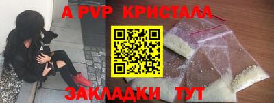 COCAINE Кулебаки