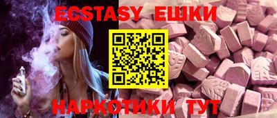COCAINE Кулебаки