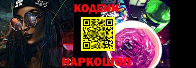 apvp Кумертау
