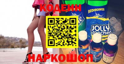COCAINE Кулебаки