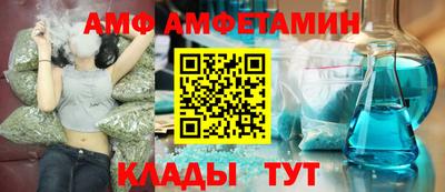 apvp Кумертау