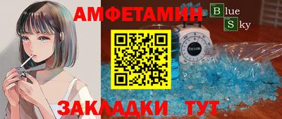 COCAINE Кулебаки