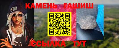 COCAINE Кулебаки