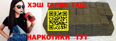apvp Кумертау