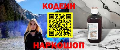 COCAINE Кулебаки