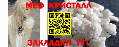 apvp Кумертау