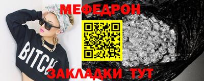 apvp Кумертау