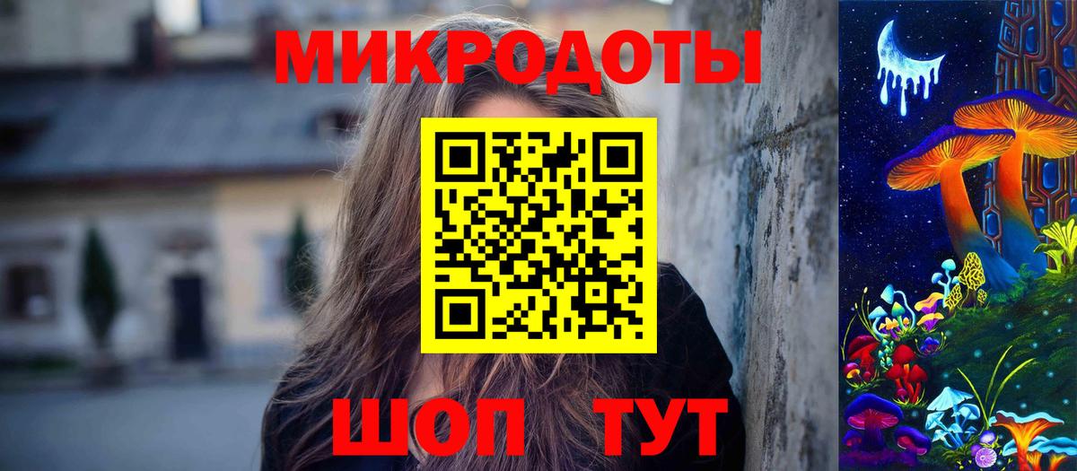 Псилоцибиновые грибы Cubensis  Вход с VPN  Керчь  Галлюциногенные грибы Psilocybe 